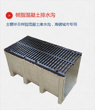 育苗播種機(jī)