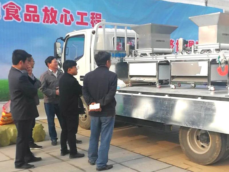 參加赤峰展會(huì)